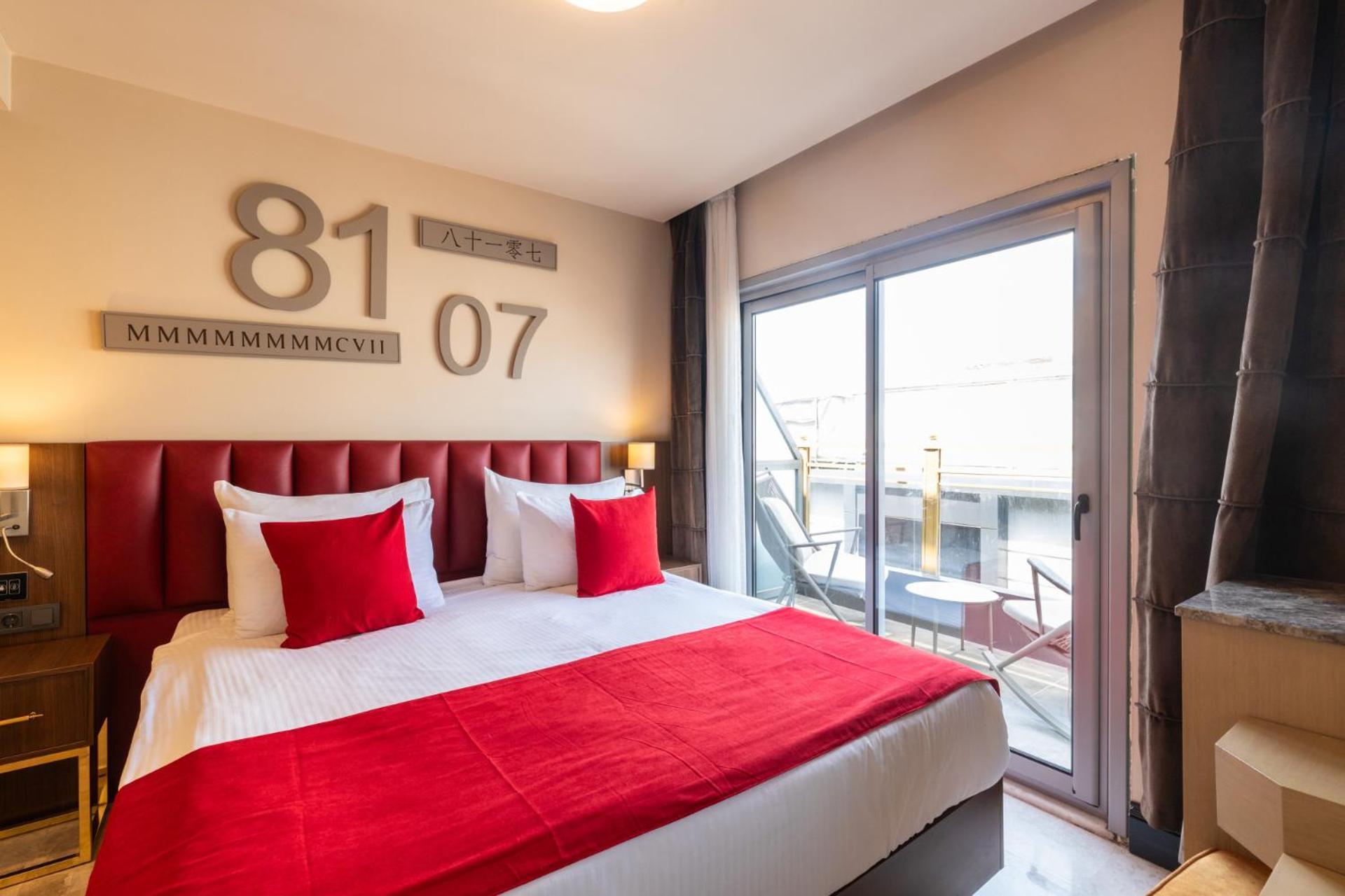 ОТЕЛЬ RAMADA BY WYNDHAM ISTANBUL PERA TAKSIM СТАМБУЛ 5* (Турция) - от 8601  RUB | NOCHI